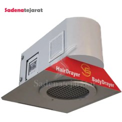 تصویر سشوار دیواری و خشک کن بدن مدل ژنیوس 