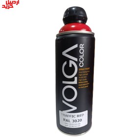 تصویر اسپری رنگ قرمز ترافیک ولگا volga spray paint traffic red ral 3020 