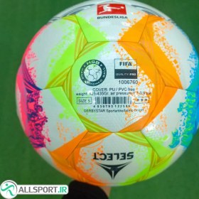 تصویر توپ فوتبال مدل دربی استار بوندسلیگا رنگین‌کمانی کد 23894 