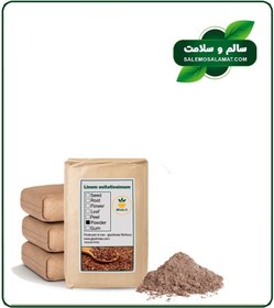 تصویر پودر دانه کتان فله 