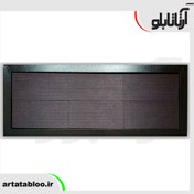 تصویر تابلو روان قرمز ال ای دی SMD, LED سایز 106*42 پورنور 