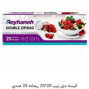 تصویر فروشگاه آرایشی و بهداشتی مادر