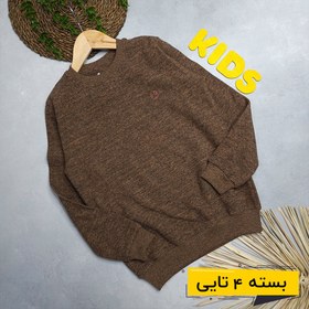 تصویر خرید عمده بلوز پسرانه ملانژ رنگی شکلاتی | بچگانه (4 تایی) 