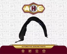 تصویر شلگیر جلو راست هایما S7 