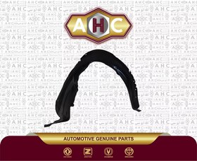 تصویر شلگیر جلو راست هایما S7 