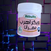 تصویر ویگرا هرب مشکلات جنسی آقایان 