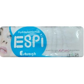 تصویر پنبه هیدروفیل اسپی اشراق 100 گرمی Eshragh Espi Sanitary hydrophilic cotton 100g