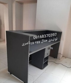 تصویر کانتر و میز پیشخوان اداری و فروشگاهی ام دی اف mdf modern مدرن modern mdf table office