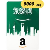 تصویر گیفت کارت آمازون عربستان سعودی - اعتبار: 5000 ريال 