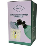 تصویر آمبوبگ پورسا ( بزرگسال ) 