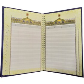 تصویر دفتر تلفن مدل 1001 