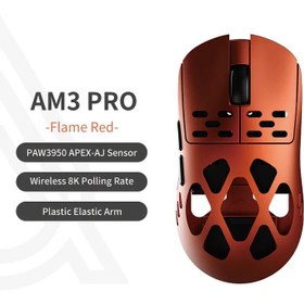 تصویر موس Ajazz Am3 Red 