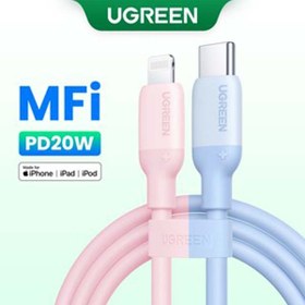 تصویر کابل شارژ و دیتا 3 آمپر لایتنینگ به USB-C یوگرین مدل US387 