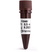 تصویر DNA Green viewer | گرین ویوور DNA Green viewer