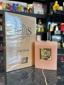 تصویر عطر ادکلن لویز آلاویا فوراور مخصوص بانوان ادوپرفیوم Louis Alavia Forever For Women EDP 