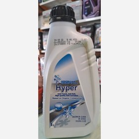 تصویر ضد یخ ایرانول هایپر یک لیتری 