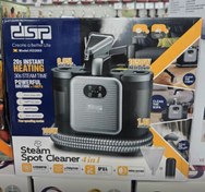 تصویر فرش شور و مبل شور دی اس پی مدل 2065 