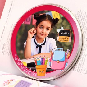 تصویر سایز 2 