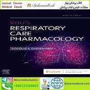 تصویر Rau’s Respiratory Care Pharmacology 2024 TRUE PDF price 1€ 