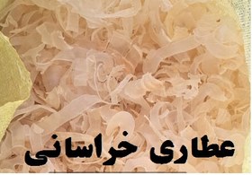 تصویر کتیرا صدفی 25 گرمی 