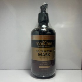 تصویر ماسک موی کراتینه شده مکس MAXCARE اصل | بدون سولفات | 500 میل (داخل حمام با آبکشی) KERATIN CARE CONDITIONE