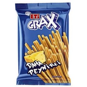 تصویر چوب شور کراکر پنیری اتی کراکس 