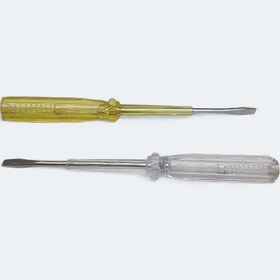 تصویر فازمتر چینی 