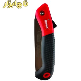 تصویر اره باغبانی تاشو رونیکس Ronix RH-3608 Ronix RH-3608 Folding saw