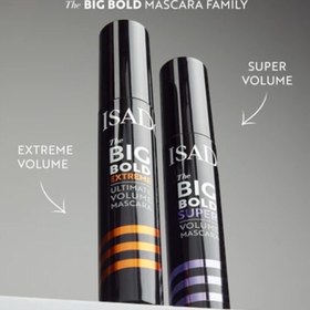 تصویر ریمل حجم دهنده بیگ بولد ۱۴ میلی لیتر بنفش 