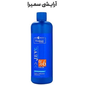 تصویر اکسیدان جوو کالر 6 درصد Jevo Oxidant 750ml 