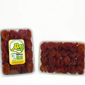 تصویر برگه آلو 250 گرمی Dried Plum Halves 250g