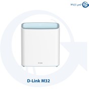 تصویر روتر AX3200 دی لینک مدل M32 