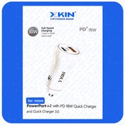 تصویر شارژر فندکی ایکس کین مدل X KIN XK-CAR09 به همراه کابل 