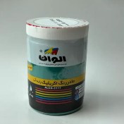 تصویر ماده رنگ اکریلیک سبز الوان کیلو کد ۵۵۹ 