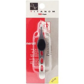 تصویر موچین ابرو کیپه 