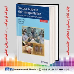 تصویر Practical Guide to Hair Transplantation 