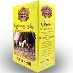 تصویر چای ویکتوریا (معطر) لندن ۱ کیلوگرم 