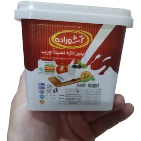 تصویر پنیر سفید آشوراده 400 گرم 