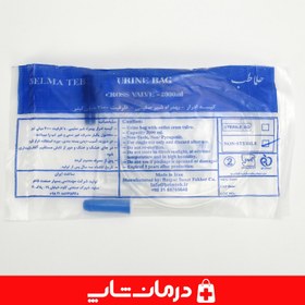 تصویر کیسه ادرار شیر صلیبی 2000 میلی لیتر حلما طب HELMA TEB URINE BAG SIZE 2000 ML