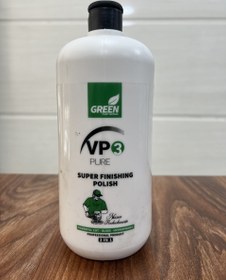 تصویر پولیش Vp3 تک مرحله 