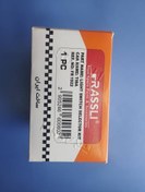 تصویر کیت دسته راهنما تیبا ساینا و کوییک FERASLI 