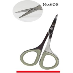 تصویر قیچی ابرو حرفه ای دسته پلاستیکی گینزا 608(7608) ا Ginza plastic handle professional eyebrow scissors 608(7608) Ginza plastic handle professional eyebrow scissors 608(7608)
