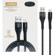 تصویر کابل آیفونی فست شارژ Epimax EC Epimax EC-12 5A 1.2m USB To Lightening cable