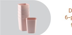 تصویر لیوان۶عددی پلاستیکی دانیال 