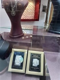 تصویر شمش نقره نادیر 