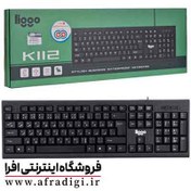 تصویر کیبورد Liggo K112 Liggo K112 Keyboard