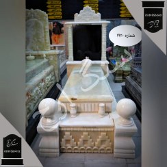 تصویر سنگ قبر مرمر سفید سوپر طرح نقش ابدی. شماره 1920 