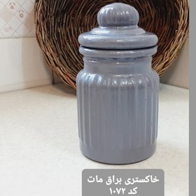 تصویر شیشه رنگی مات براق بی.ان.اس B.N.S (دست 6 عددی) 