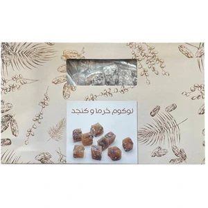 تصویر فروشگاه لاکچری شو