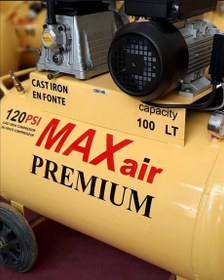 تصویر کمپرسور باد 100 لیتری مکس ایر - MAXAIR 